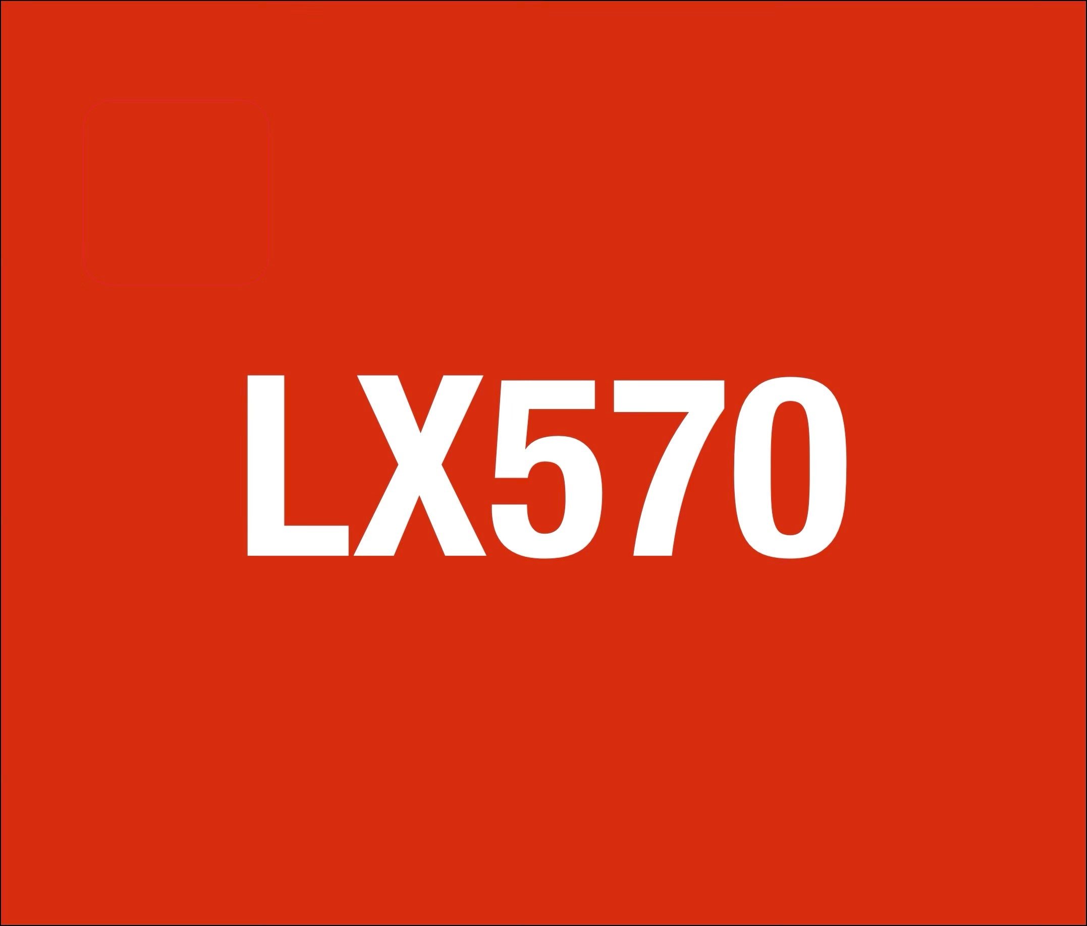 LX 570: 2008-2021